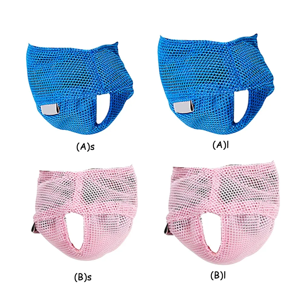 Breathable Cat Muzzle Mask Cover For Pet Kitten Anti-Scratch Bite Grooming Bath Etc.