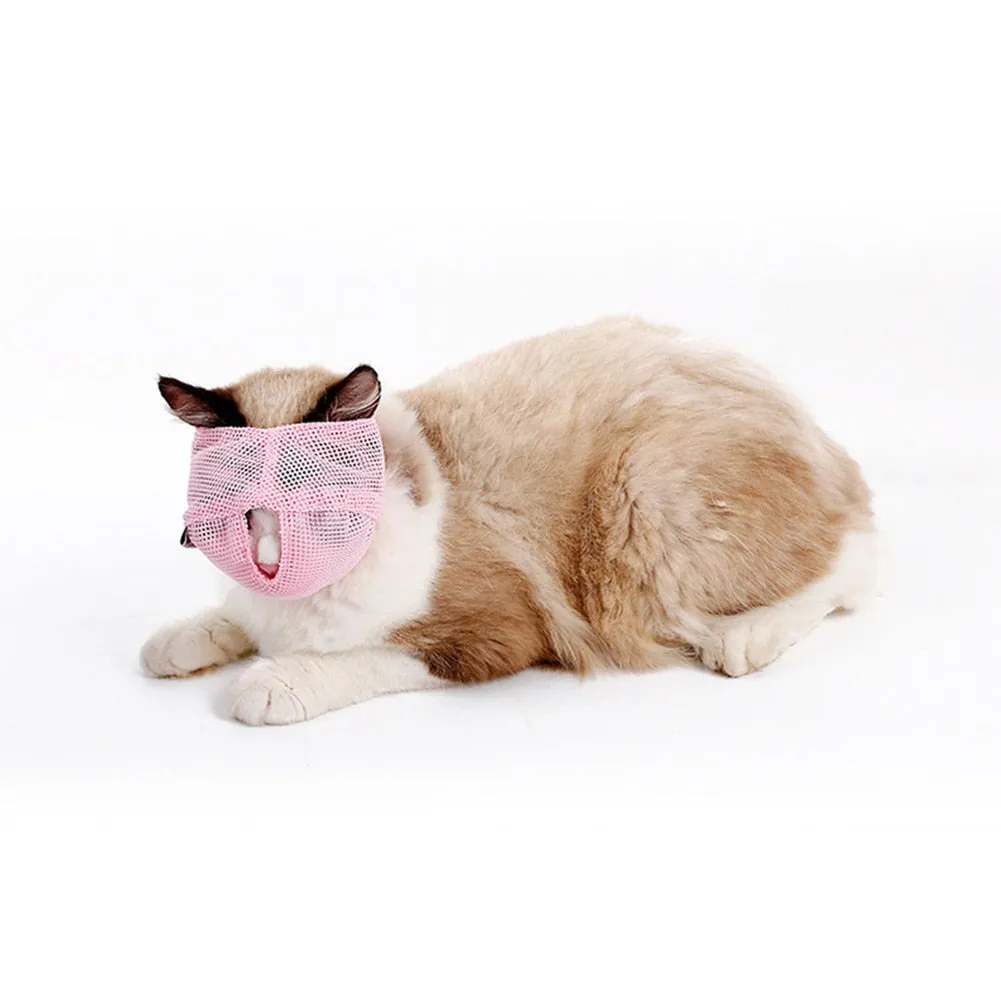 Breathable Cat Muzzle Mask Cover For Pet Kitten Anti-Scratch Bite Grooming Bath Etc.
