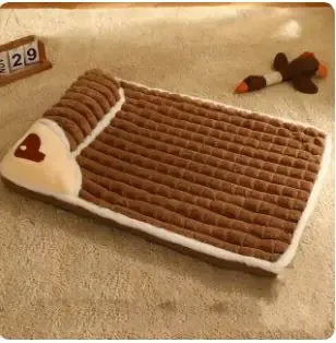 Fancy Pet Bed
