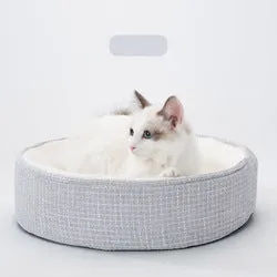 PAWS ASIA Factory Soft Chunky Cute Furcozy Round Memory Foam Cat Bed Mat